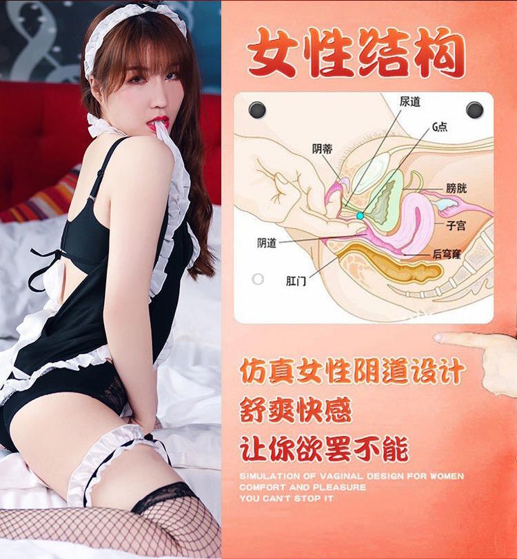 Masturbador - Torso | Vagina / Ano | Color Piel | TPE / Silicona | CJS-MA-12
