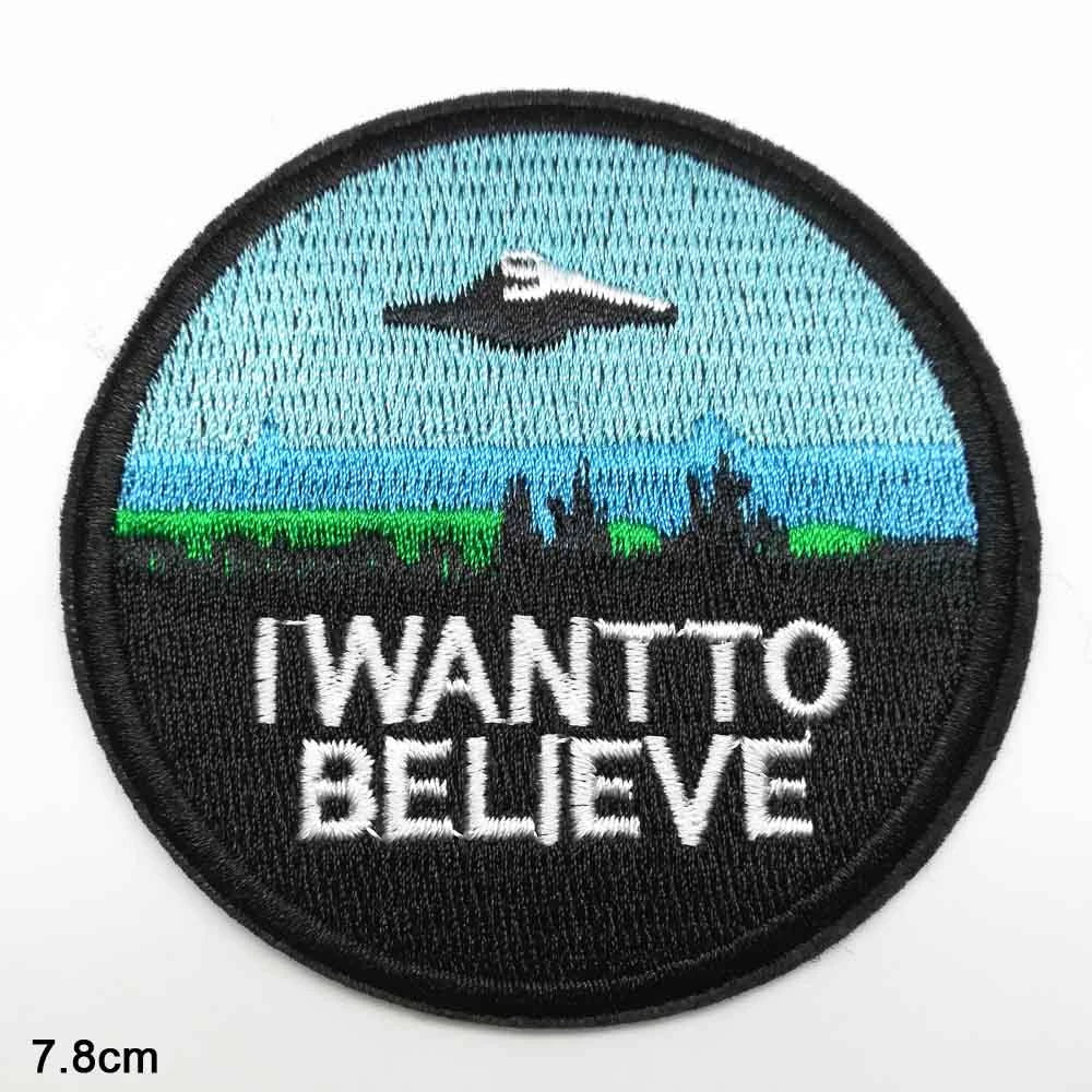 Parche / Escudete / Insignia | I Want to Belive | 7.8cm | CZG-ESC-04