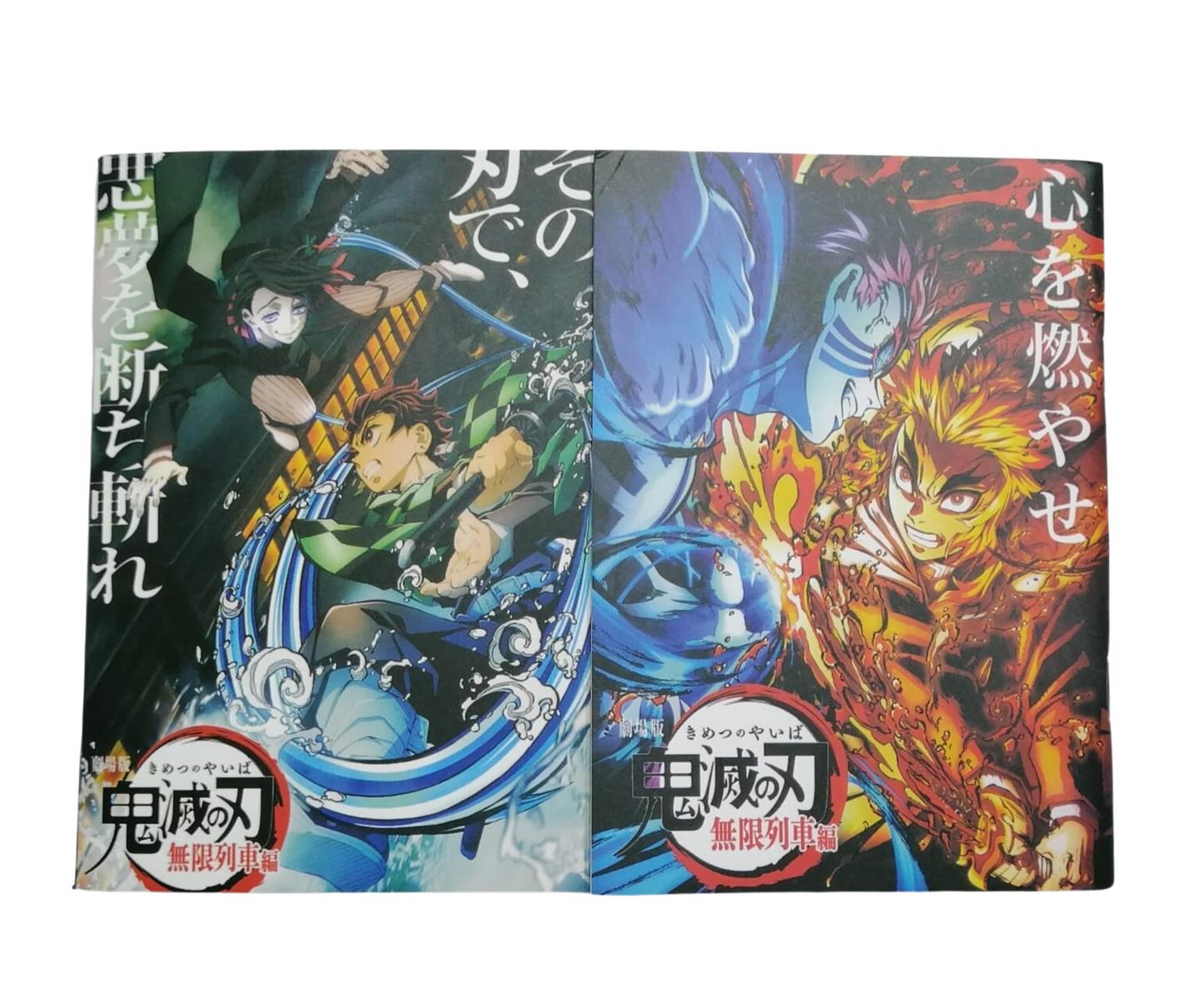 Cuaderno de Dibujo de Demon Slayer / Kimetsu no Yaiba | A6 | 5 Estilos | CZG-CDI-01