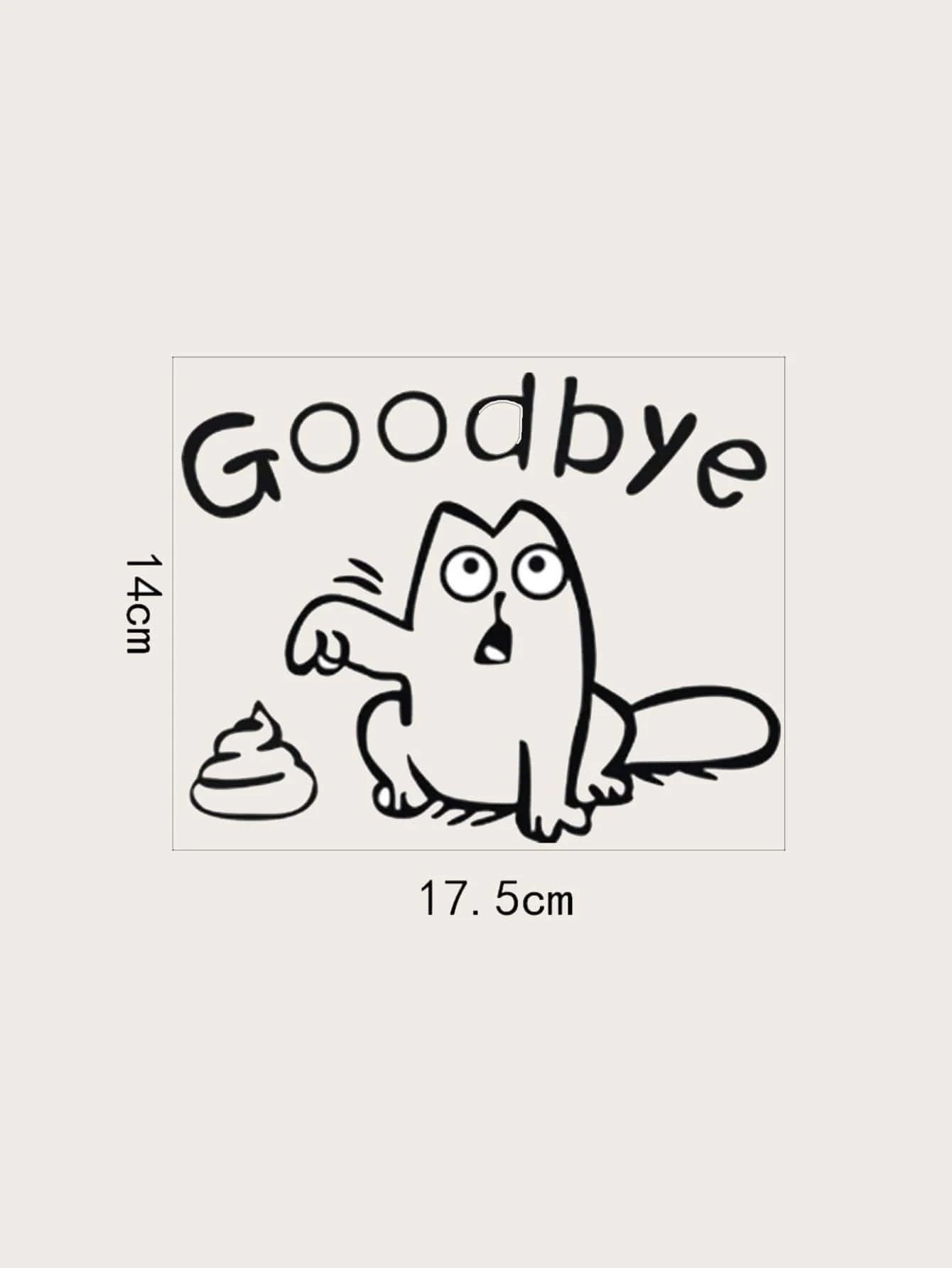 Calcomanía | Aprendiendo a Ir al Baño | Negro | 14cm x 17.5cm | CB-CAL-01