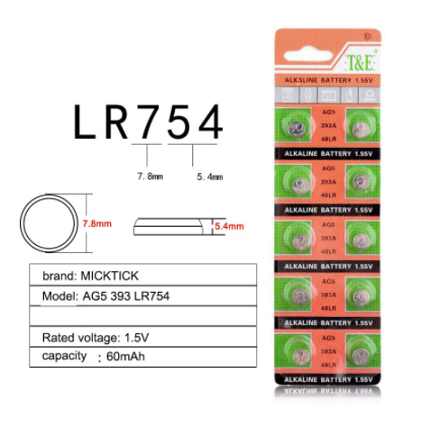 Pila LR754 | 1.55V / 60mAh | CE-BAT-02