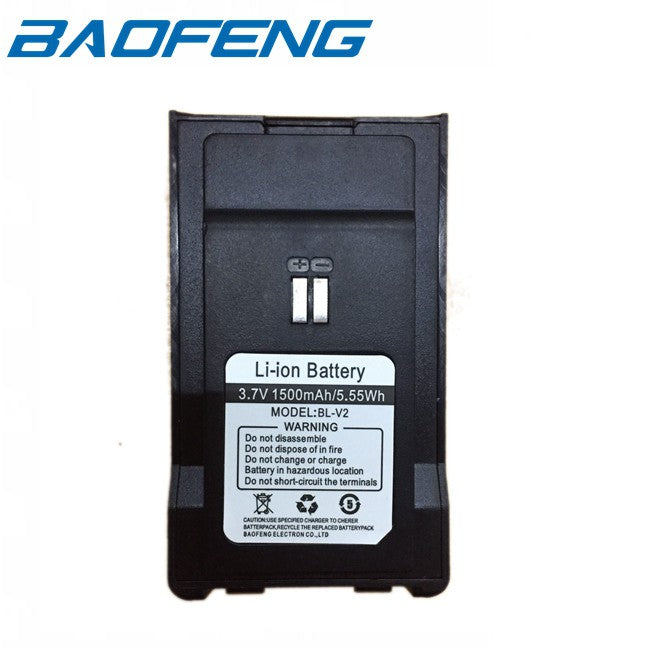 Batería para Radios de Comunicación Baofeng | BF-C2 / BF-C5 / BF-858 | CRC-BA-04