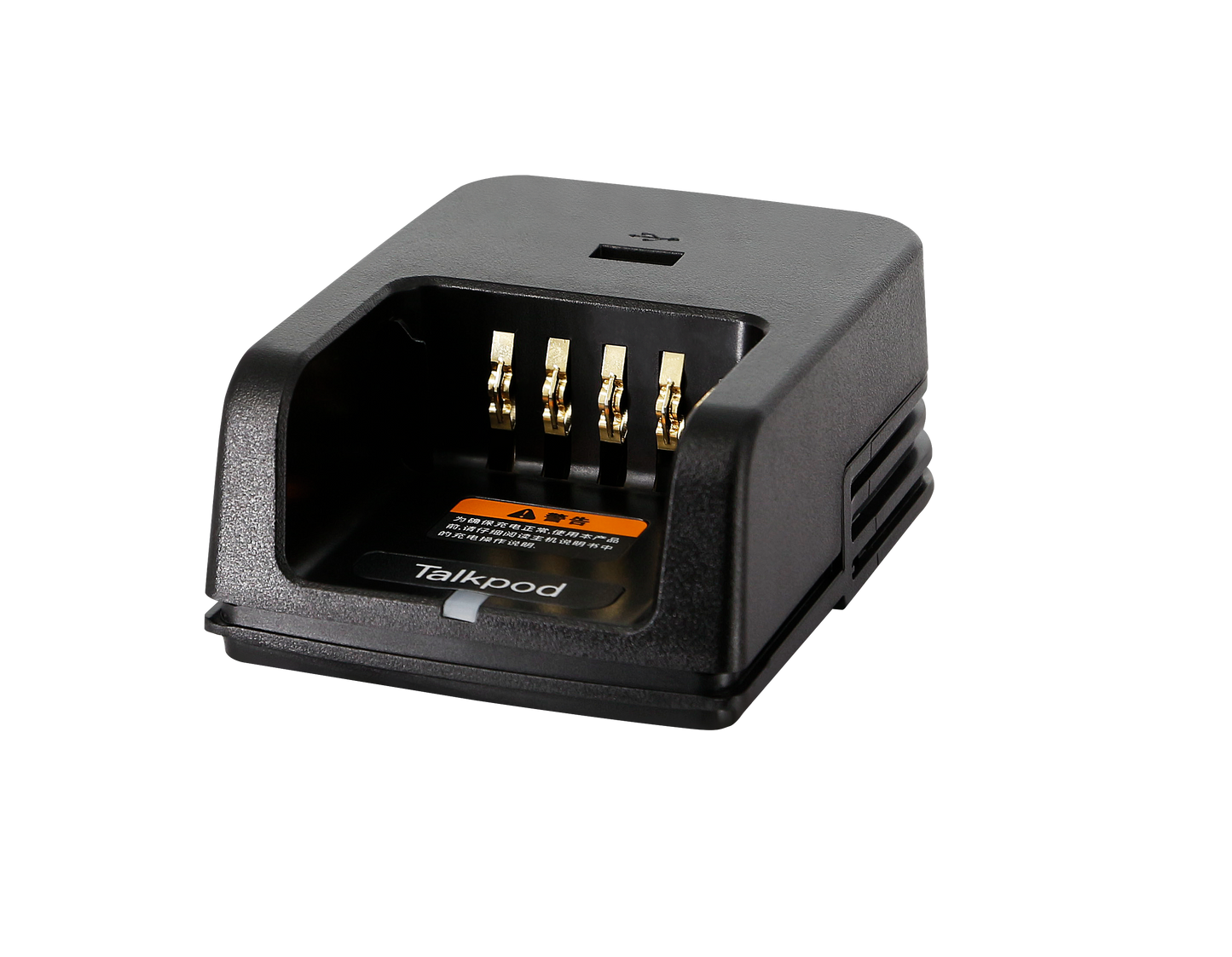 Cargador TBC02 para Radios de Comunicación Talkpod Serie 5 | D50 / D55 / D57 / N50 / N55 / N56 / N57 / N58 / N59 | CRC-CA-14