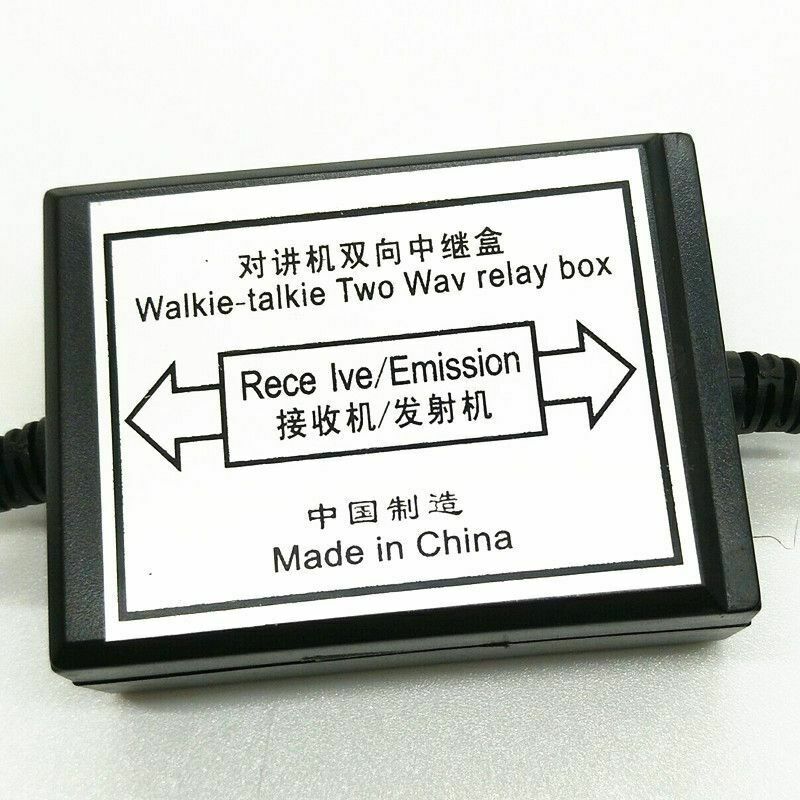 Repeater Box / Relay Box | Conectores Kenwood | CRC-RPT-01