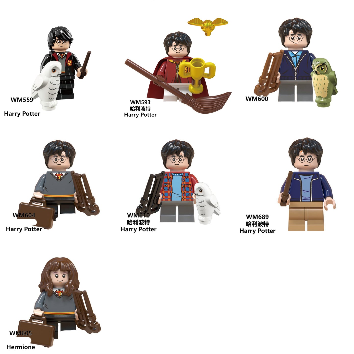 Juguete Coleccionable | Armable | Harry Potter / Hermione | 7 Estilos | CZG-LE-01