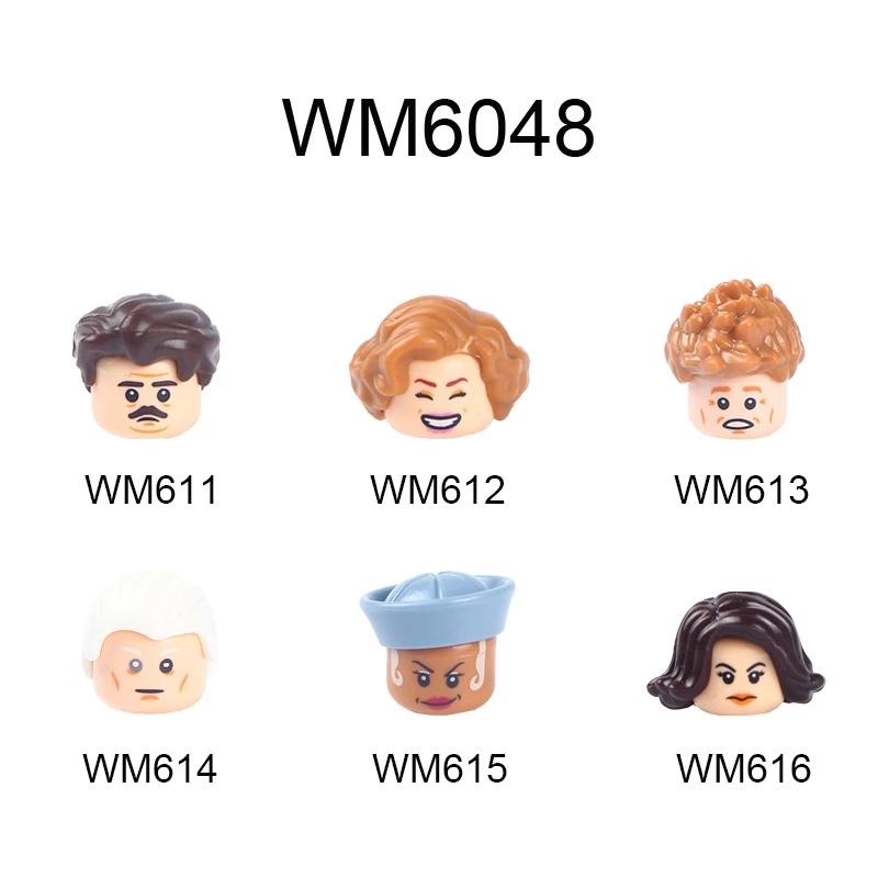 Juguete Coleccionable | Armable | Animales Fantásticos | Jacob / Queenie / Newt / Grindelwald / Serafina / Tina | CZG-LE-04