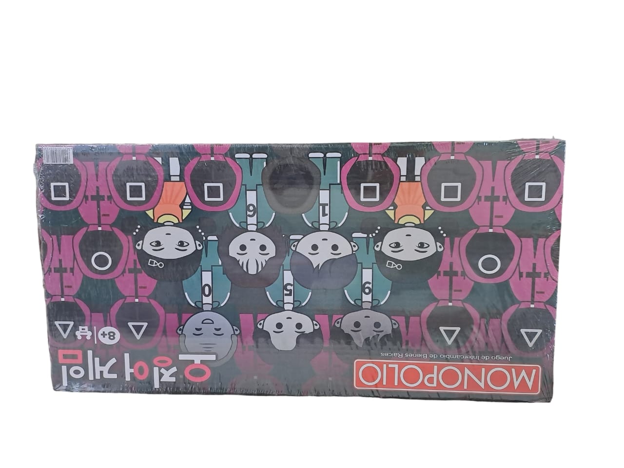 Monopolio | Juego del Calamar  | CJU-MON-02