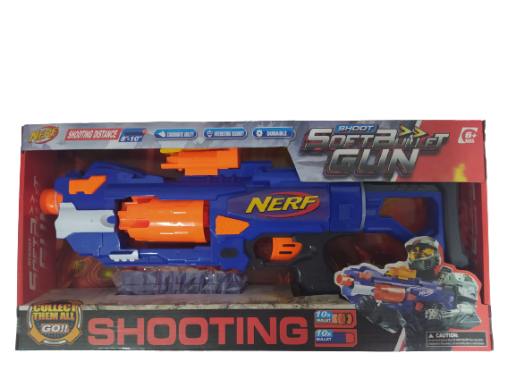 Nerf  | CJU-NER-01