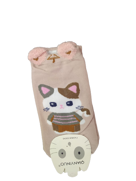 Medias | Gatitos| Talla Única | CZG-ME-17