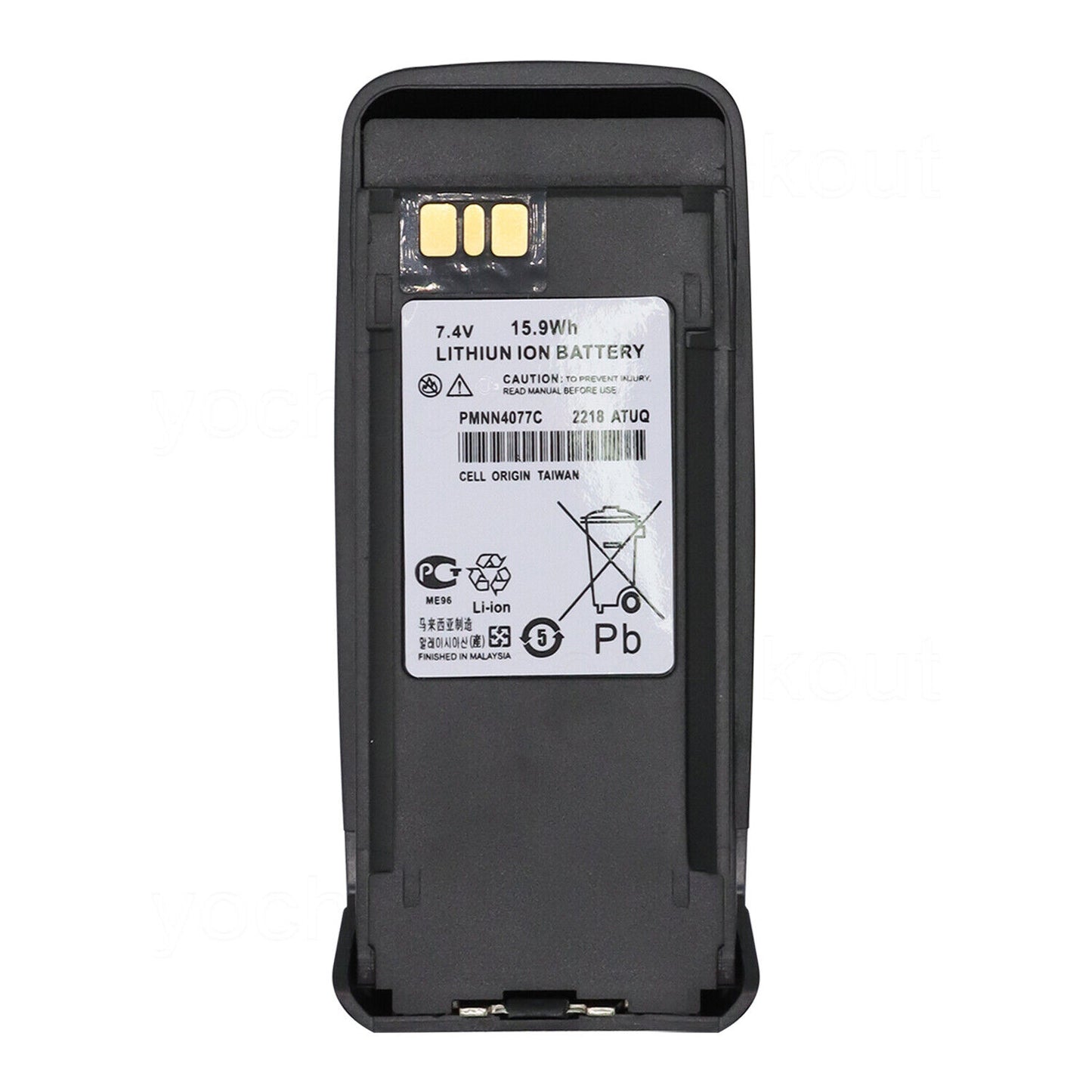 Batería PMNN4066 (R*) + Prensa para Radios de Comunicación Motorola DGP6150 | 7.4V / 1500mAh | CRC-BA-26