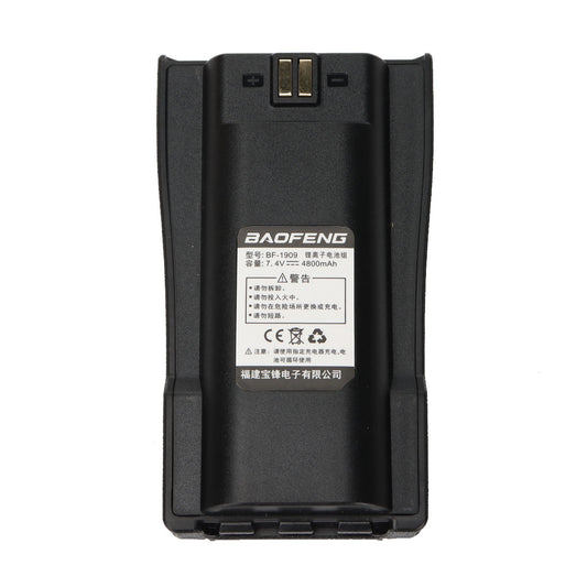 Batería para Radios de Comunicación Baofeng BF-1909 | 7.4V / 1500mAh | CRC-BA-28