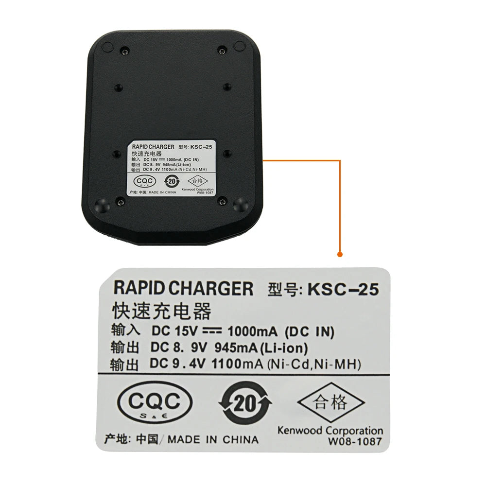 Cargador KSC-25(R*) para Radios de Comunicación Kenwood | NX / TK | CRC-CA-24