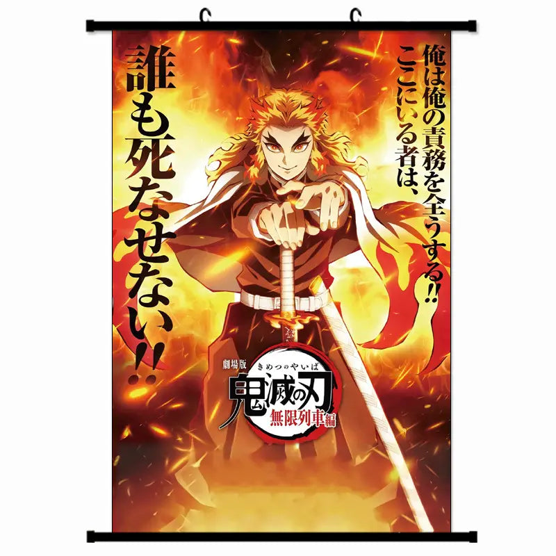 Poster | Demon Slayer / Kimetsu no Yaiba | 60cm x 90cm | 13 Estilos | CZG-POS-04