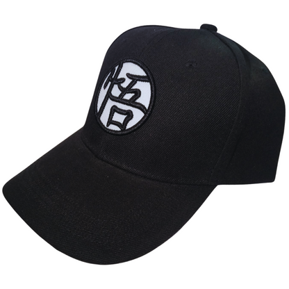 Gorra - Dragon Ball | 2 Estilos | CZG-GO-01