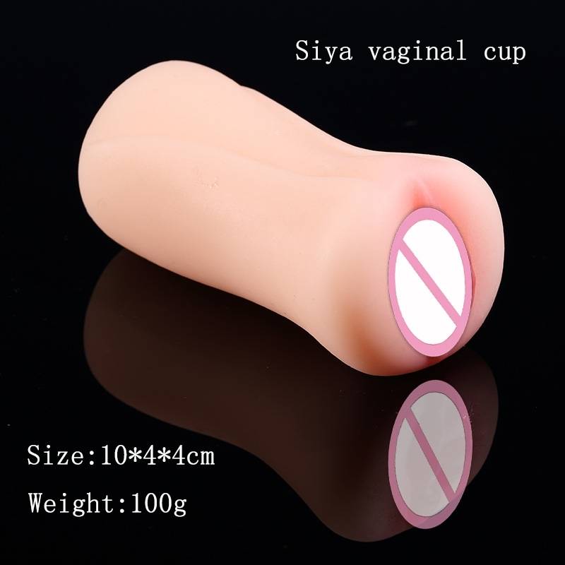 Masturbador | Vagina | 10cm x 4cm | CJS-MA-08