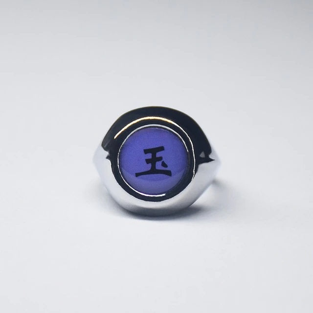 Anillo de Organización Akatsuki / Naruto | 10 Estilos | Plateado | CZG-ANI-01